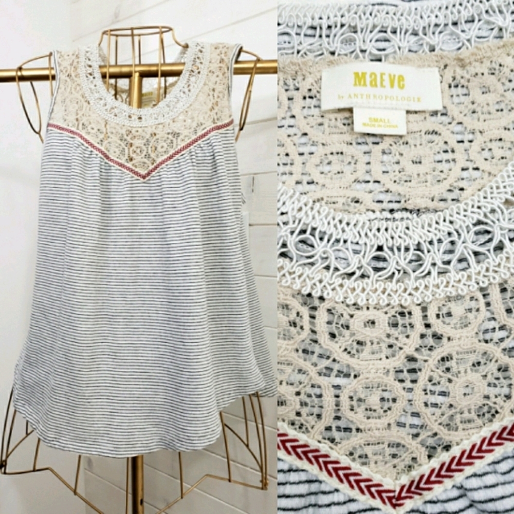 Maeve Anthropologie striped crochet lace tank top